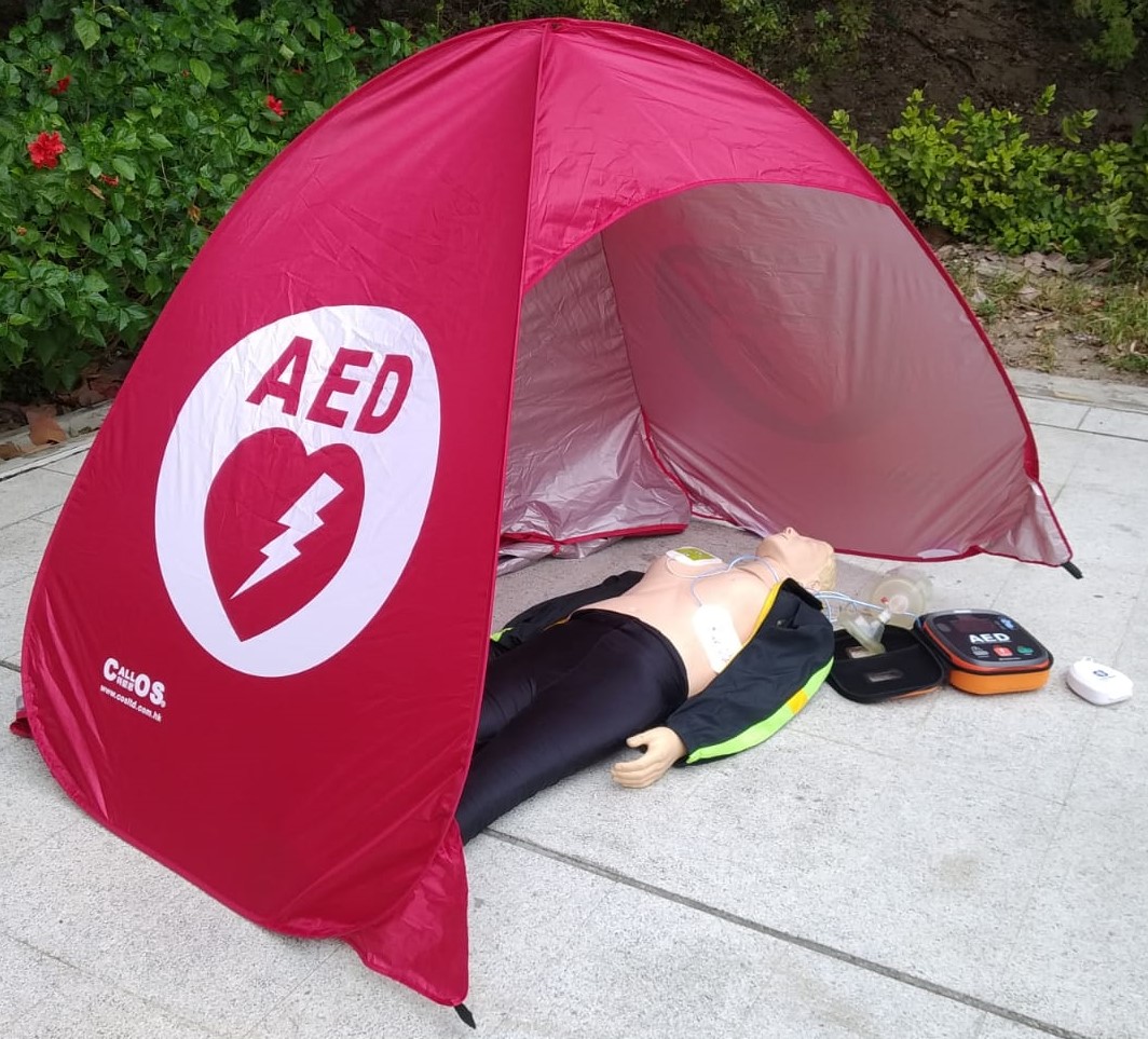 AED Tent