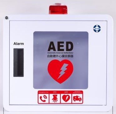 AED Cabinet AED-CAB-04
